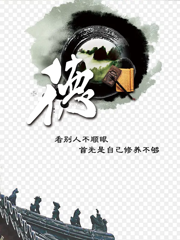 �й����Ļ������ز�-������