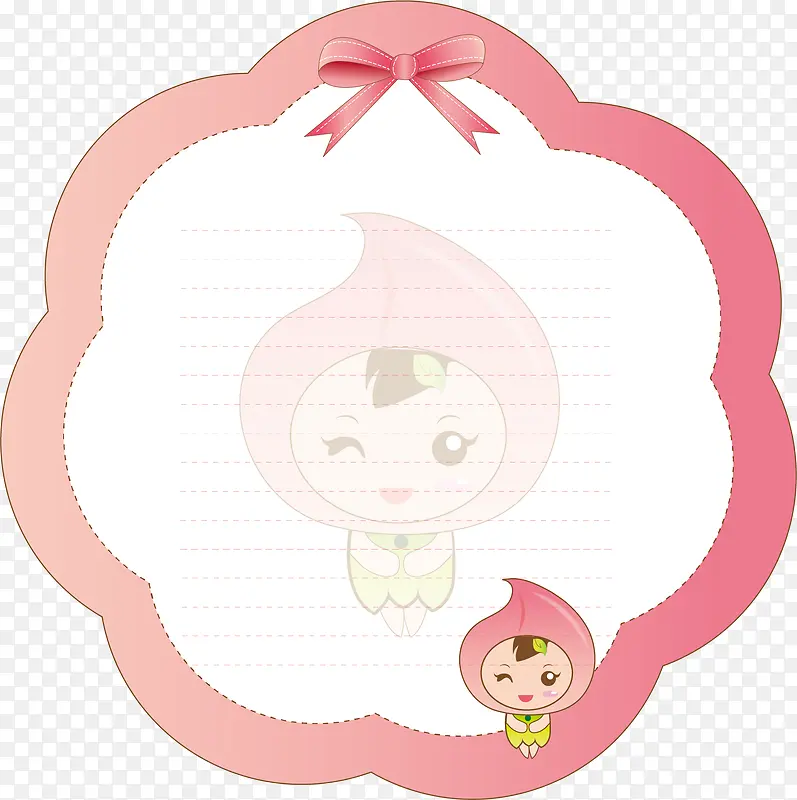 ��ɫ�򵥱߿�-������