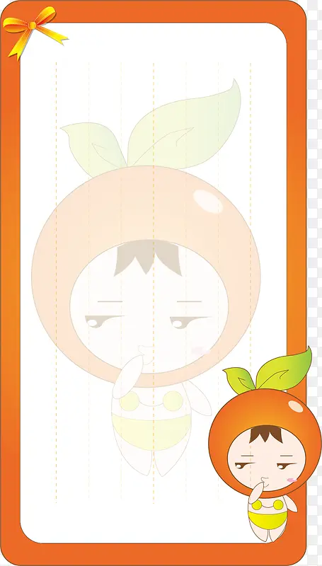 ��ɫ����߿�-������