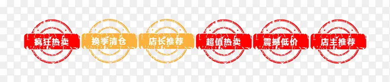 ����ͼ���������ǩ-������