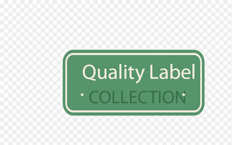 quality label�߿�-������