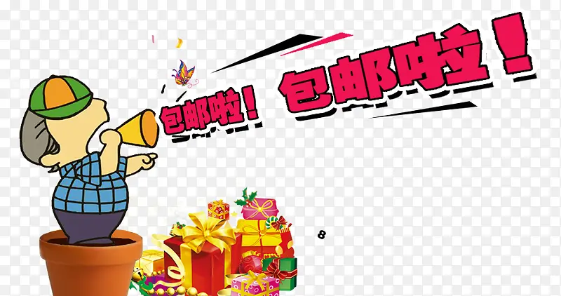 ��������ͨ����������-������