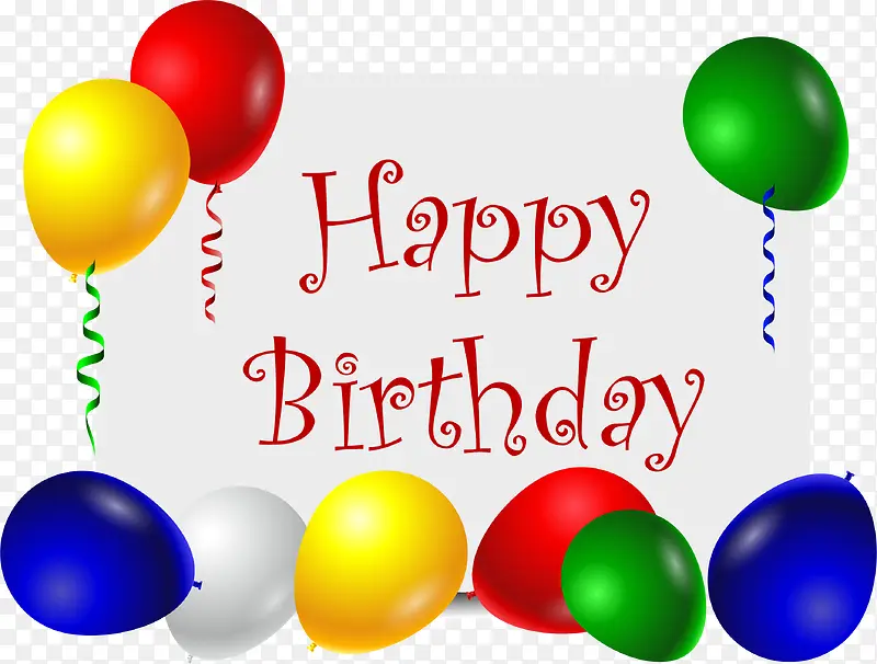 ��ɫ�������ձ߿�-������