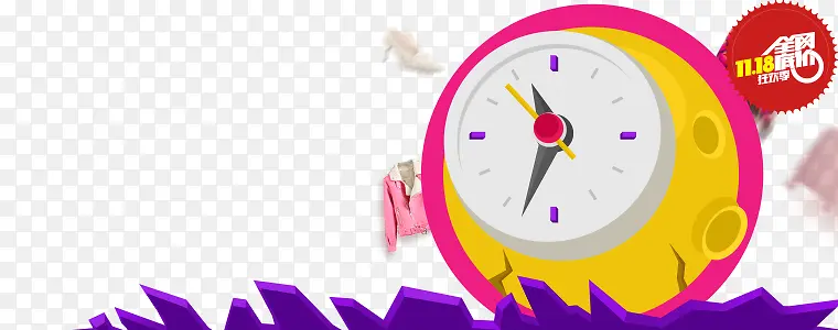 ˫ʮһ��������-������