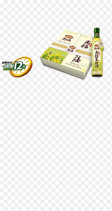 �ߵ�������-������