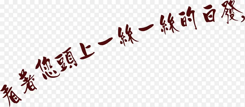 ������Ӱ������ɫ����Ч��-������