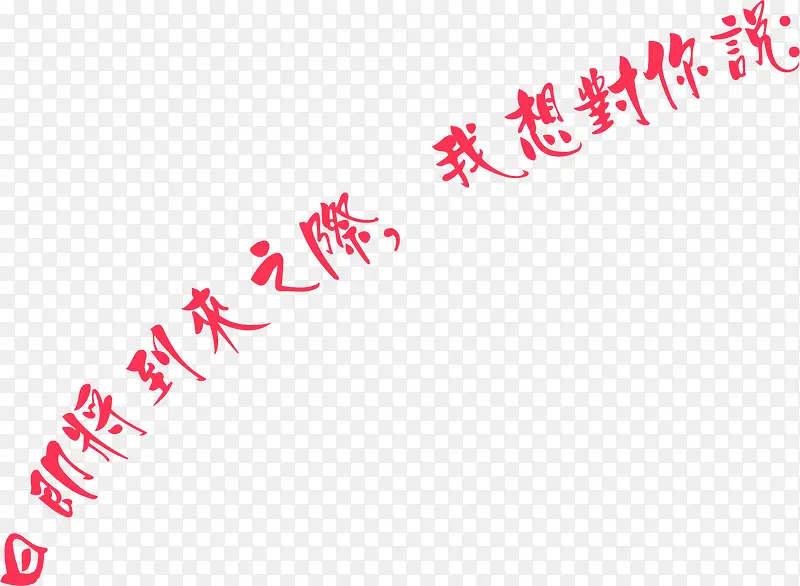 ������Ӱ�����������-������