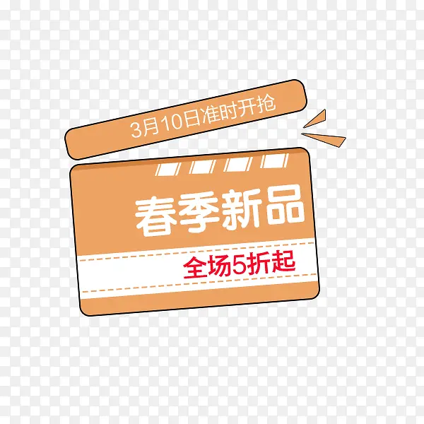 �ֻ��ɫӰ�ӱ߿�-������