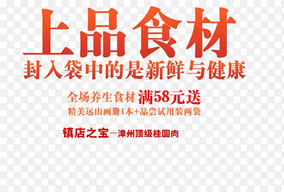 ʳ���İ�-������