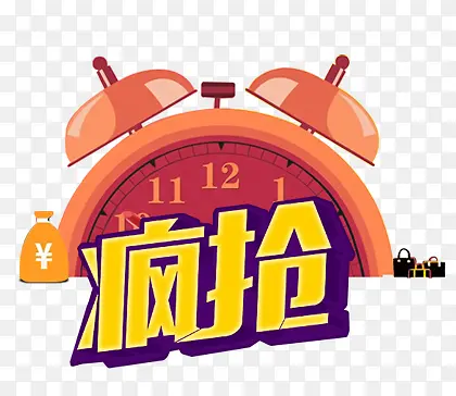 ʱ�ӷ�������-������