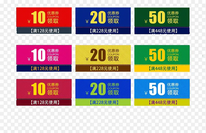 �Ż�ȯ��ǩʸ��ͼ-������