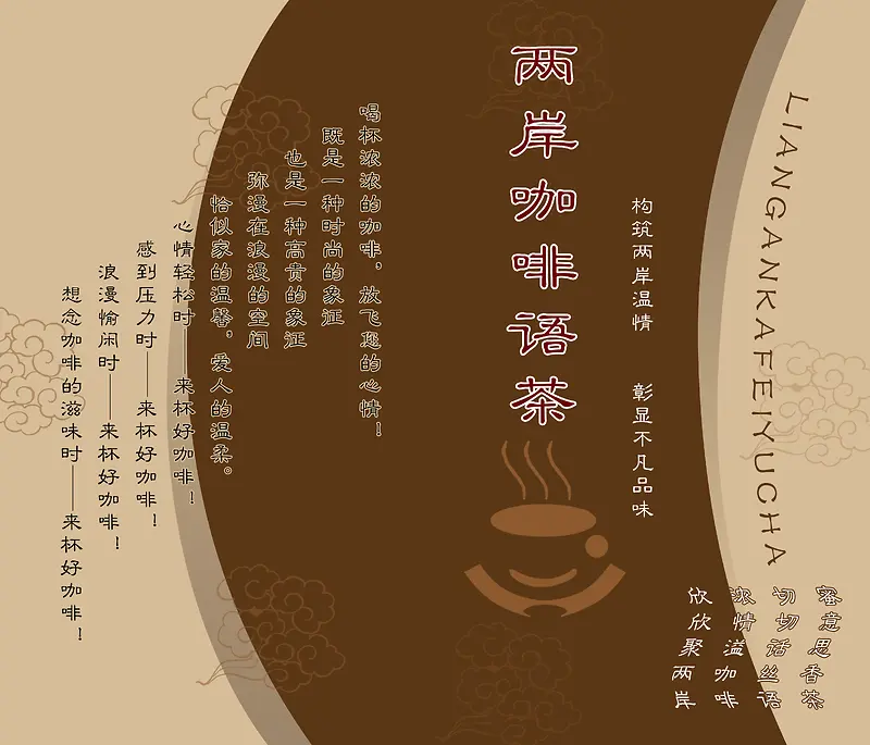 �������˵����-������