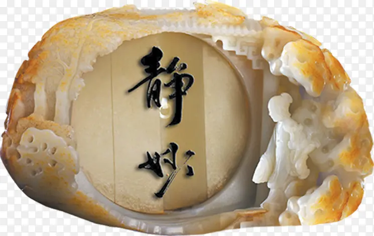 ������Ӱ���־�������-������