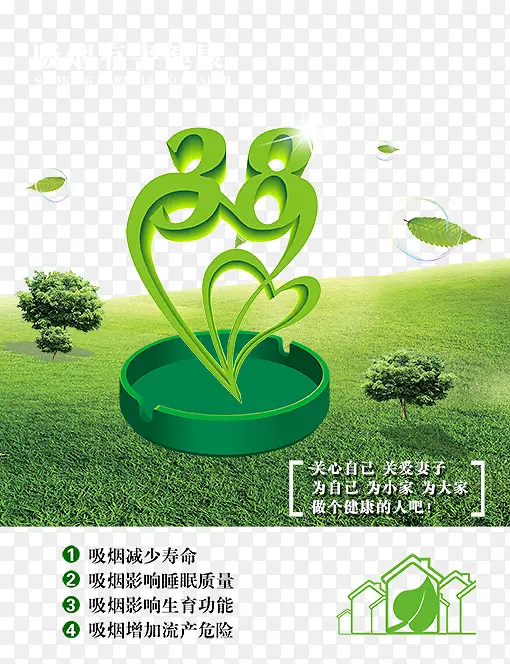 �����к�����-������