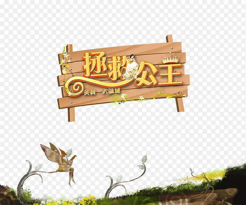 ���ȹ���-������