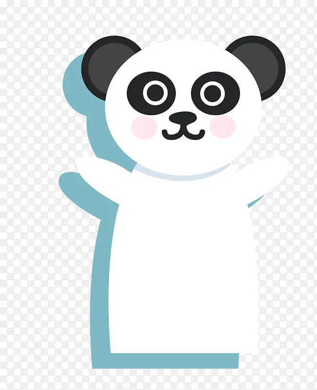 �ɰ�������ż-������