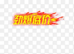 ������ǩ-������