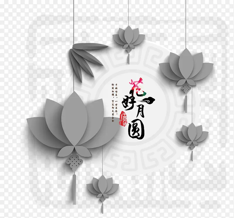 ������Բ-������