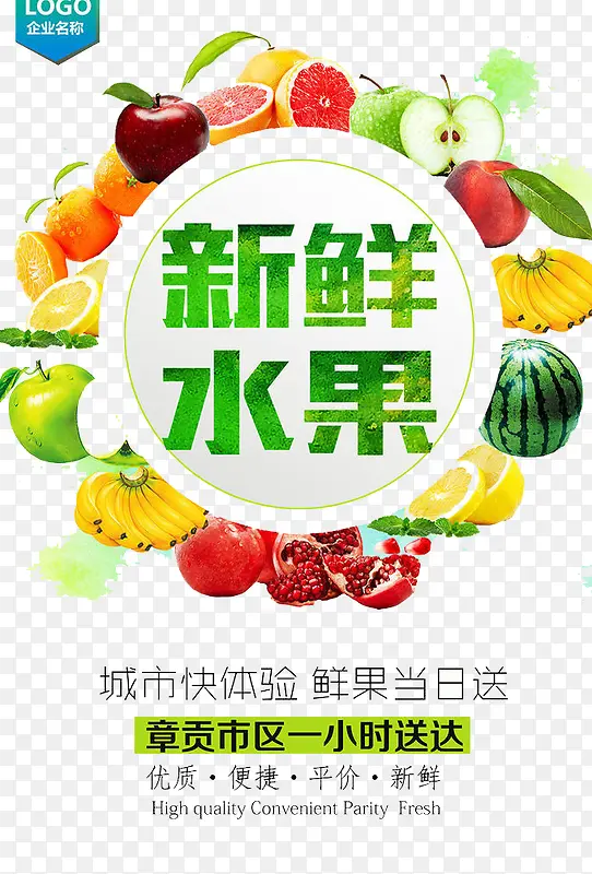 ����ˮ��-������