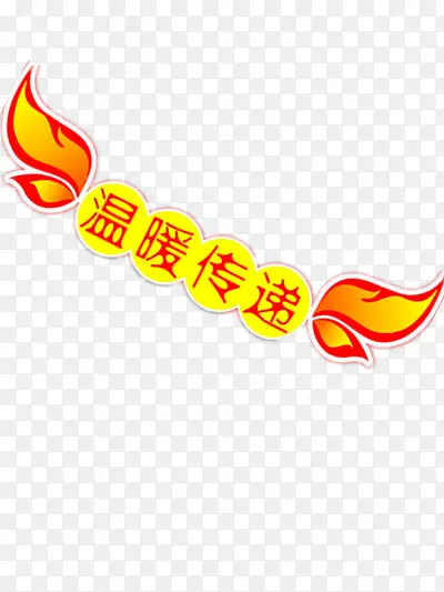 ��ů�����ز�-������