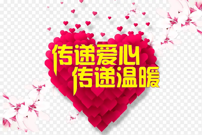 ���ݰ��Ĵ�����ůԪ��-������