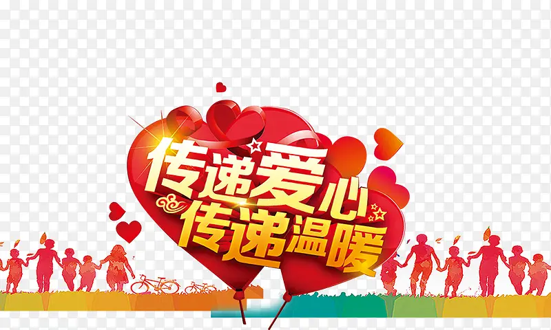 ���ݰ��� ������ů-������