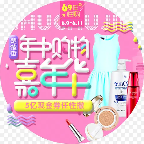 ����-������