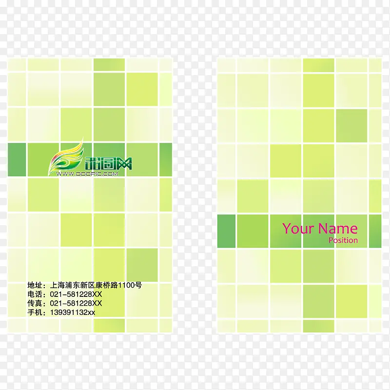 ���Եذ���Ƭʸ��-������