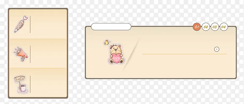 ʸ����ͨ��ǩ-������