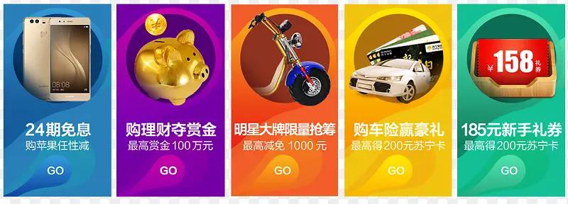 ��ɫ�ҵ������ǩ-������