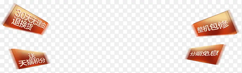 ��ɫ�ҵ������ǩ-������