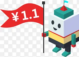 ��ƽ������С�˾���-������