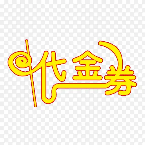 �����-������