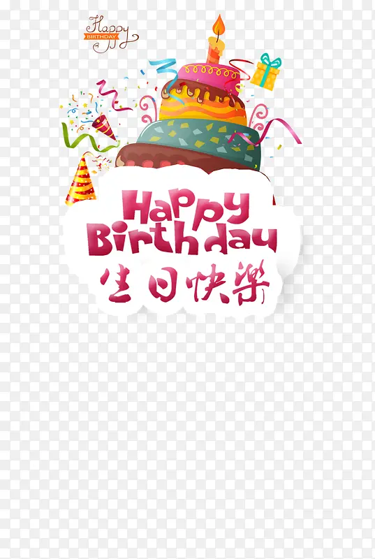 ���տ�����ף����ز�-������