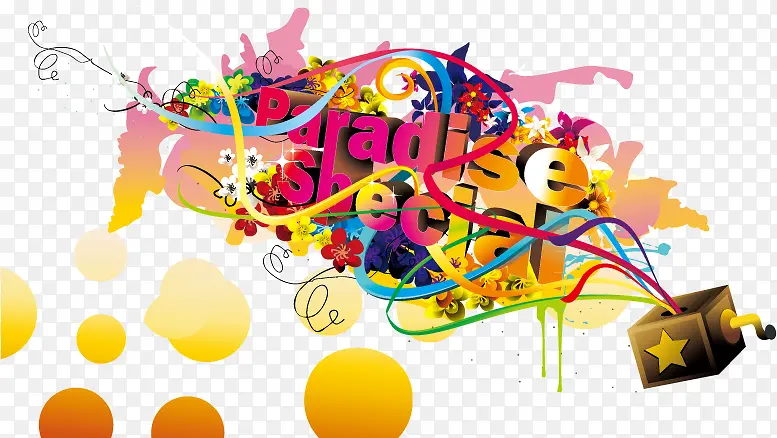 ��ɫ����Ԫ��-������