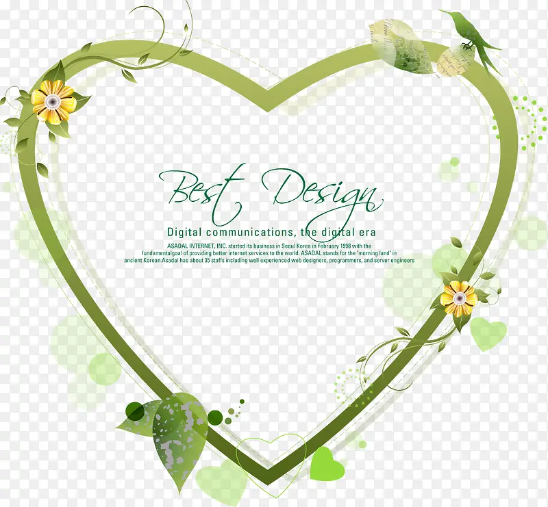 ��ɫ���α߿�-������