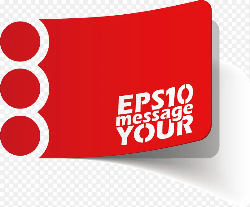 ��ɫ��ǩ-������