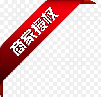 ����ˮӡ ������ǩ  �Ա�ˮӡ-������