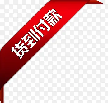 ����ˮӡ ������ǩ  �Ա�ˮӡ-������