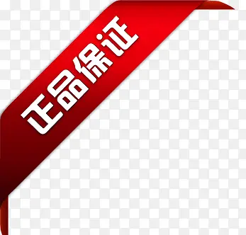 ����ˮӡ ������ǩ  �Ա�ˮӡ-������