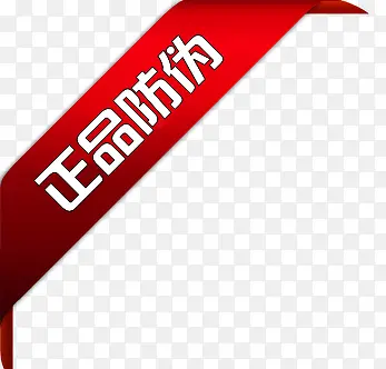 ����ˮӡ ������ǩ  �Ա�ˮӡ-������