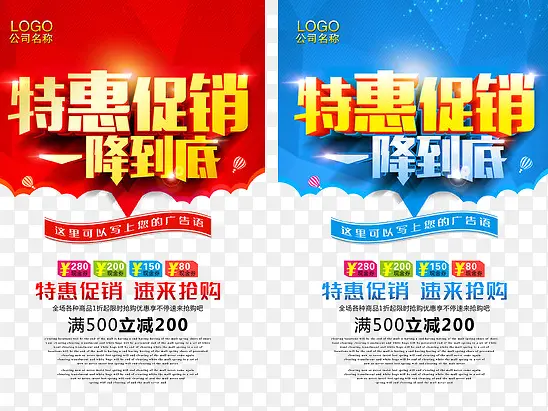 ����ʢ��-������