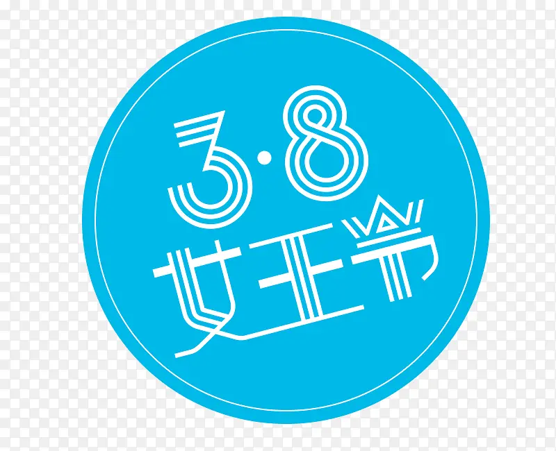 38Ů������ɫ���ձ�ǩ-������