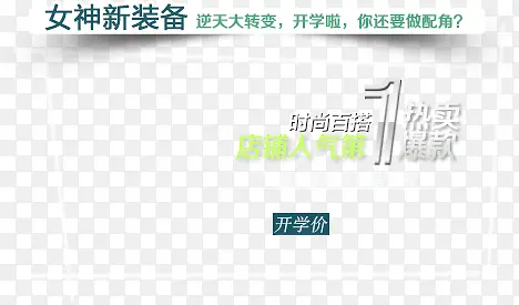 �۱ʱ߿�-������