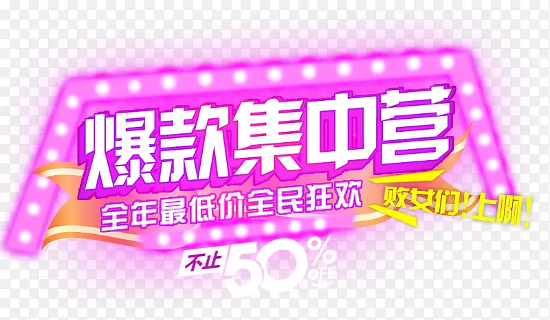 ��è����-������