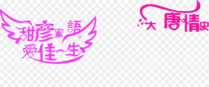 ��������-������