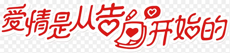 �����ǴӸ�׿�ʼ��-������