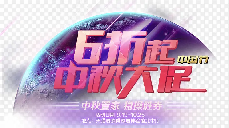 ����ڴ�����ǩ-������