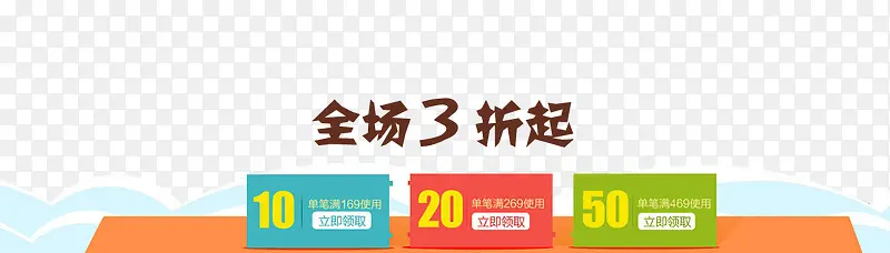 �����Ż�ȯ-������