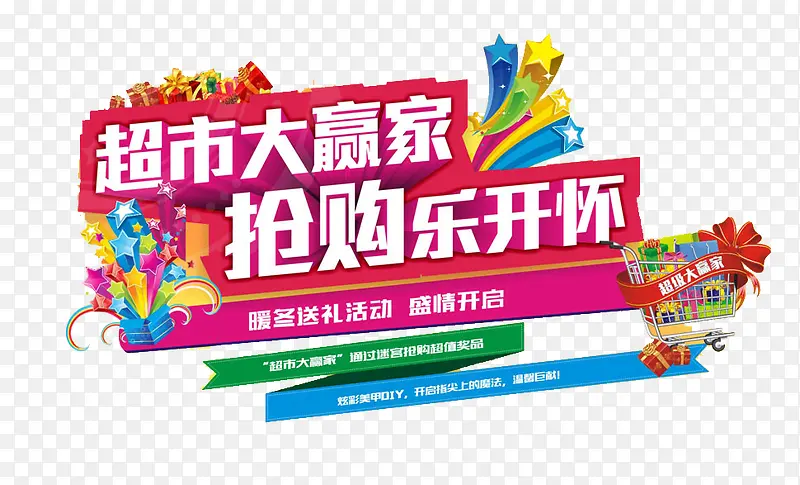 ���д�Ӯ���������ز�-������